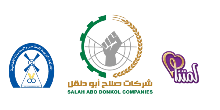 Arabian Milling Logo